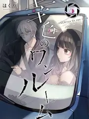 声浪现场音乐综艺在线观看