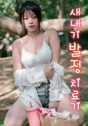 剧集更新节奏变化配图